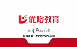 https://wwe.xuekaocn.cn/school-110/document-id-803.html