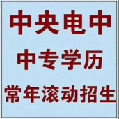https://wwe.xuekaocn.cn/school-120/document-id-1196.html