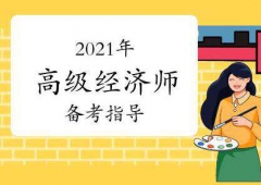 https://wwe.xuekaocn.cn/school-97/document-id-1361.html