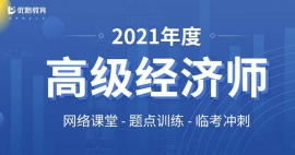 https://wwe.xuekaocn.cn/school-98/document-id-1362.html