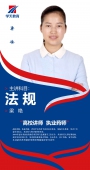 https://wwe.xuekaocn.cn/school-180/document-id-1584.html
