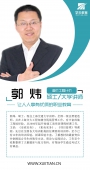 https://wwe.xuekaocn.cn/school-180/document-id-1589.html