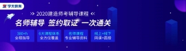 https://wwe.xuekaocn.cn/school-180/document-id-1598.html