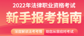 https://wwe.xuekaocn.cn/school-184/document-id-1613.html