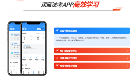 https://wwe.xuekaocn.cn/school-184/document-id-1616.html