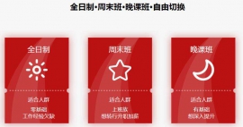 https://wwe.xuekaocn.cn/school-220/document-id-1818.html