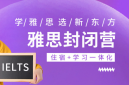 https://wwe.xuekaocn.cn/school-234/document-id-1903.html