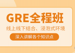 https://wwe.xuekaocn.cn/school-234/document-id-1909.html