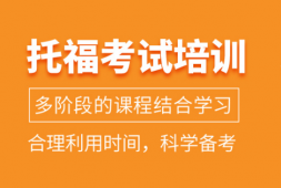 https://wwe.xuekaocn.cn/school-234/document-id-1911.html