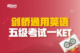 https://wwe.xuekaocn.cn/school-234/document-id-1912.html