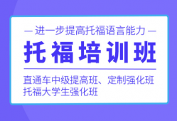 https://wwe.xuekaocn.cn/school-234/document-id-1913.html