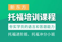 https://wwe.xuekaocn.cn/school-234/document-id-1914.html