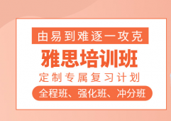 https://wwe.xuekaocn.cn/school-234/document-id-1915.html