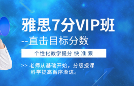https://wwe.xuekaocn.cn/school-234/document-id-1916.html