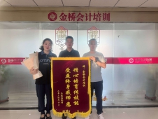 https://wwe.xuekaocn.cn/school-233/document-id-1919.html