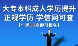 https://wwe.xuekaocn.cn/school-1/document-id-1924.html