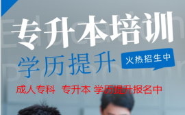 https://wwe.xuekaocn.cn/school-9/document-id-1930.html