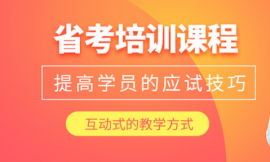 https://wwe.xuekaocn.cn/school-72/document-id-1946.html