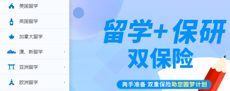 ̨�ݳ�����ѧ��ѯ��������ַ���绰
