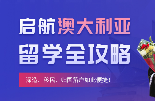 �Ĵ�������ѧ������ϣ�������ַ���绰
