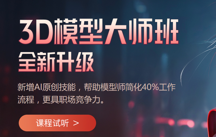 ����3Dģ����ơ���Ϸԭ������Ϸ��Ч��VR���������ѵ