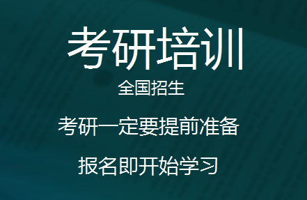 ����������ѵ�ศ����ѵ����-��ַ-�绰-�Ƽ�����