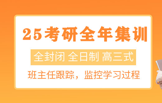 ����������ѵ�ศ������-��ַ-�绰-�Ƽ��γ�
