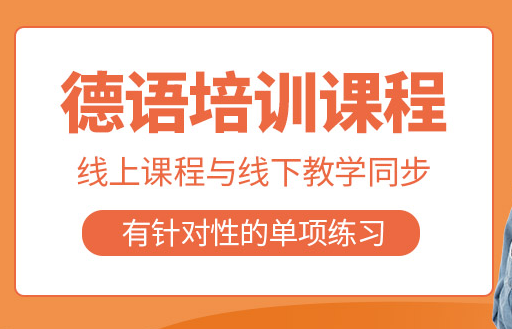 ��³ľ������м���ѵ��-����Ǯ-������ѵ����-��ַ-�绰