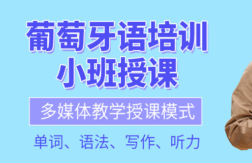 տ����������������ѵ��-��ѵ�γ�-������ַ-�绰