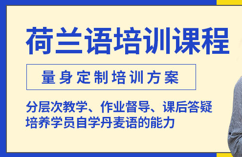 ��ͨ��������ѵ��-����Ǯ-�Ǹ���-��ѵ������ַ-�绰
