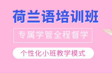 ���ֺ�������ѵ��-��ѵ����-����Щ-ѧ�Ѷ���Ǯ