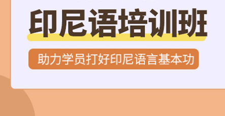 ��ͨӡ������ѵ�γ�-��ѵ����-�Ǹ���-����Ǯ-��ô����