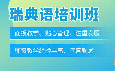 �����������ѵ��-��ѵ����-�ļҺ�-����Ǯ-������ַ-�绰