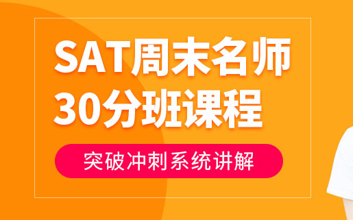 ����act��ĩ��ѵ��-��ѵ�γ�-��ѵ����-�Ǹ���-����Ǯ