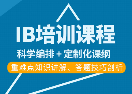 �人ib��ѵ��-��ѵ�γ�-��ѵ����-������ַ-�绰-��ѵ����