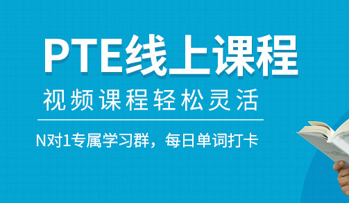 ̫ԭPTE��ѵ�γ�-��ѵ����-��������Ǯ-�Ǹ���-��ַ�绰