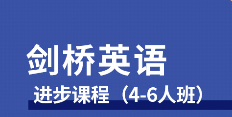 ���ݽ���Ӣ����ѵ��-��ѵ�γ�-��ѵ����-������ַ-�绰