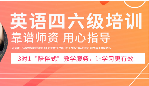 ��ɽӢ����������ѵ-�Ǹ���-����Ǯ-����Щ-��ѵ�����绰