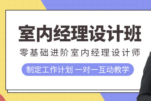 ̫ԭ���������ѵ��-�γ�-��ѵ����-��ѵ����Ǯ-������ַ
