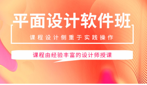 ����ƽ�����������ѵ��-��ѵ����-��ѵ�γ�-��ô����-�绰