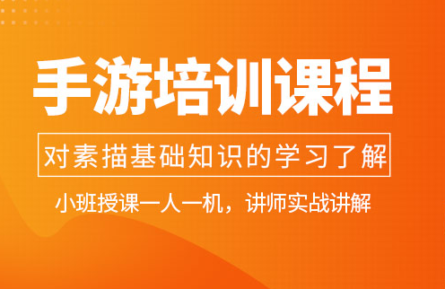 ��̨������Ϸ������ѵ�γ�-��ַ-��ѵ����-����Ǯ-�Ǹ���