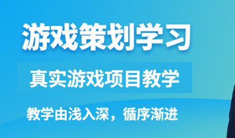 ������Ϸ�߻���ѵ�γ�-��ѵ����-�Ǹ���-����Ǯ-������ַ