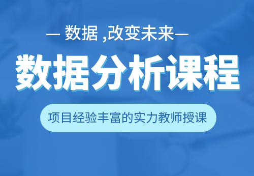 ��ͨ���ݷ�����ҵ��ѵ�γ�-����Ǯ-����ʱ��-��ѵ�����ļҺ�
