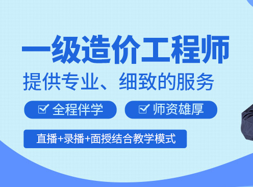 �ൺһ�����ʦ��ѵ�γ�-����-��������Ǯ-��ַ�绰