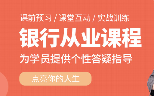 ���д�ҵ�ʸ���ѵ��-��ѵ�γ�-��ô����-����Ǯ