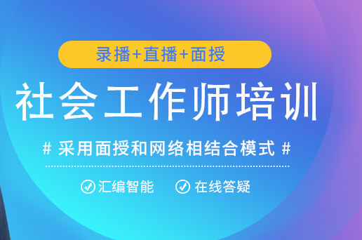 ��������Ṥ������ѵ�γ�-��ѵ��-����Ǯ-��ѵ�����ļҺ�