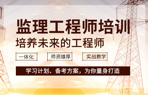 ��������ʦ��ѵ�γ�-��ѵ����-��ѵ��-��ô����-����Ǯ