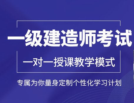 ����һ������ʦ������ѵ��-��ѵ�γ�-����Ǯ�������绰