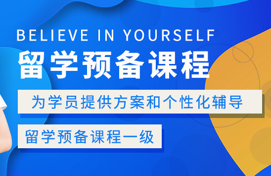 ����������ѧ��ѵ��������Щ-�ļҺ�-����Ǯ-��ַ-�绰