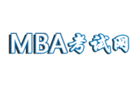 MBA考试网培训